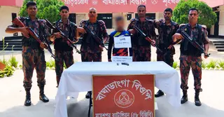 মহেশপুরে বিদেশি পিস্তল ও ম্যাগজিনসহ একজন আটক